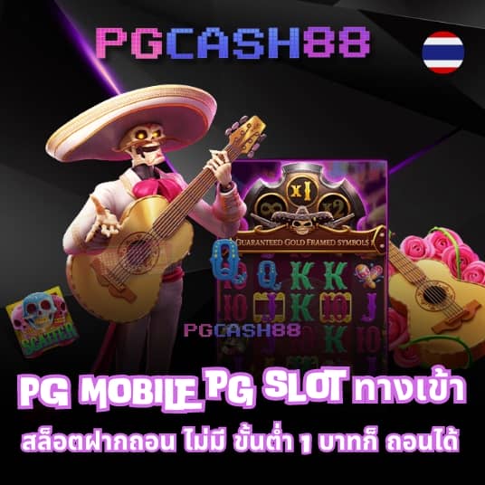 lucky bar slot ทางเข้า